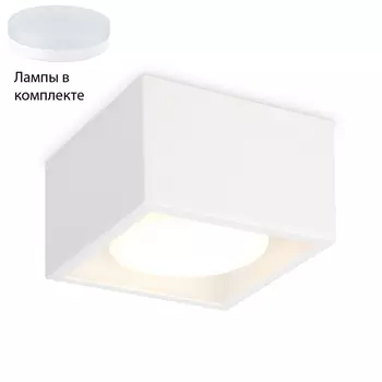 Встраиваемый светильник с лампочкой Ambrella light TN70825+Lamps