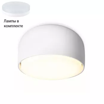 Встраиваемый светильник с лампочкой Ambrella light TN71001+Lamps