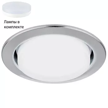 Встраиваемый светильник с лампочкой Ambrella light G101 CH+Lamps