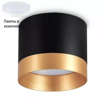 Встраиваемый светильник с лампочкой Ambrella light TN5317+Lamps