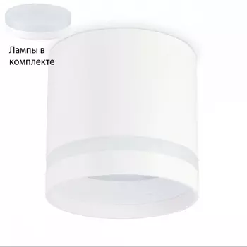 Встраиваемый светильник с лампочкой Ambrella light TN5371+Lamps