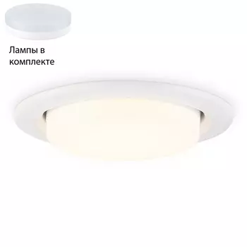 Встраиваемый светильник с лампочкой Ambrella light G10101+Lamps
