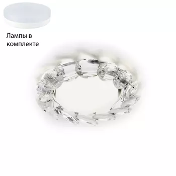 Встраиваемый светильник с лампочкой Ambrella light G201+Lamps