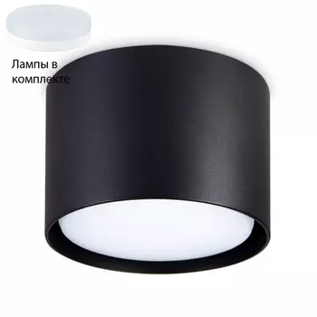Встраиваемый светильник с лампочкой Ambrella light TN5302+Lamps