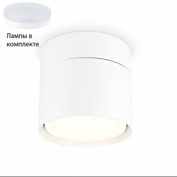 Встраиваемый светильник с лампочкой Ambrella light TA1404+Lamps
