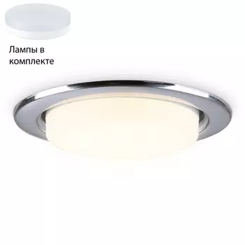 Встраиваемый светильник с лампочкой Ambrella light G10102+Lamps