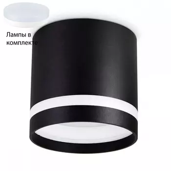 Встраиваемый светильник с лампочкой Ambrella light TN5373+Lamps