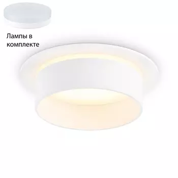 Встраиваемый светильник с лампочкой Ambrella light TN5212+Lamps