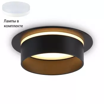 Встраиваемый светильник с лампочкой Ambrella light TN5213+Lamps
