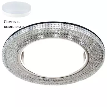 Встраиваемый светильник с лампочкой Ambrella light G290 CH+Lamps
