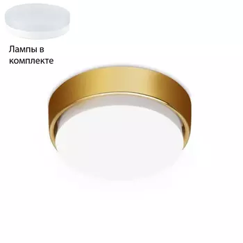Встраиваемый светильник с лампочкой Ambrella light G102 GD+Lamps