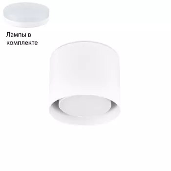 Встраиваемый светильник с лампочкой Ambrella light TN700+Lamps