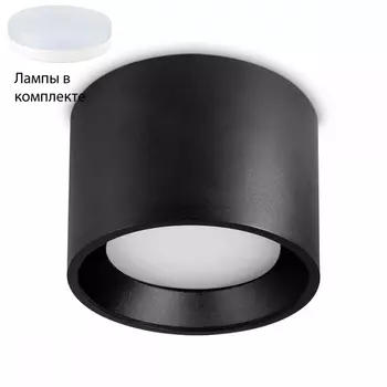 Встраиваемый светильник с лампочкой Ambrella light TN5326+Lamps