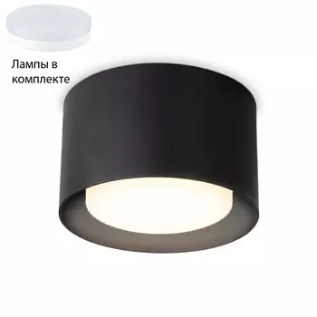 Встраиваемый светильник с лампочкой Ambrella light TN70815+Lamps