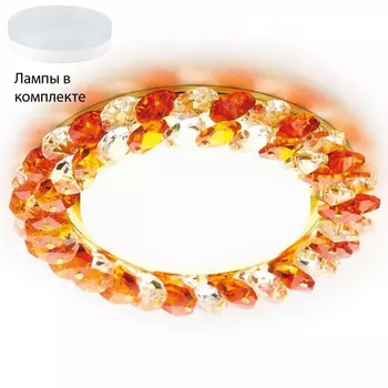 Встраиваемый светильник с лампочкой Ambrella light G206 TI/G+Lamps