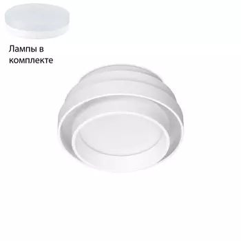 Встраиваемый светильник с лампочкой Ambrella light TN601+Lamps
