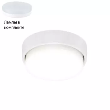 Встраиваемый светильник с лампочкой Ambrella light G102 WH+Lamps