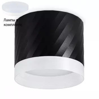 Встраиваемый светильник с лампочкой Ambrella light TN5355+Lamps