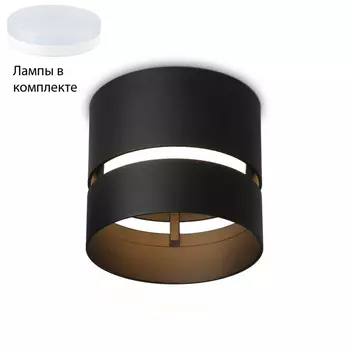 Встраиваемый светильник с лампочкой Ambrella light TN71052+Lamps