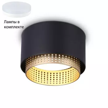 Встраиваемый светильник с лампочкой Ambrella light TN71275+Lamps