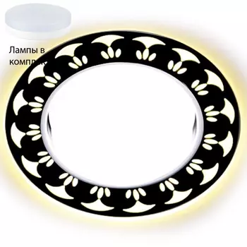 Встраиваемый светильник с лампочкой Ambrella light G433 WH/WW+Lamps