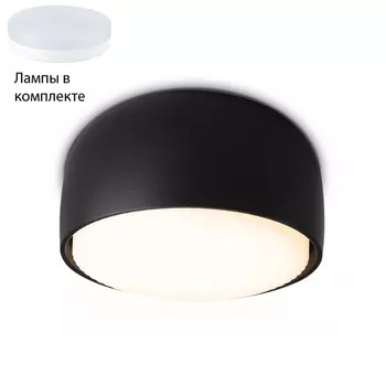 Встраиваемый светильник с лампочкой Ambrella light TN71003+Lamps