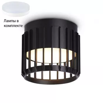 Встраиваемый светильник с лампочкой Ambrella light TN71155+Lamps