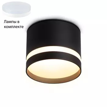 Встраиваемый светильник с лампочкой Ambrella light TN6572+Lamps