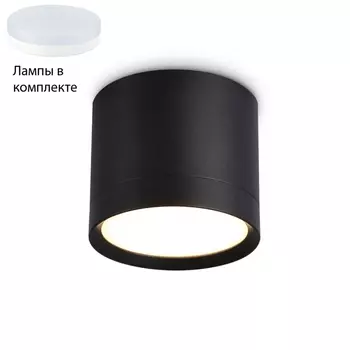 Встраиваемый светильник с лампочкой Ambrella light TN5351+Lamps