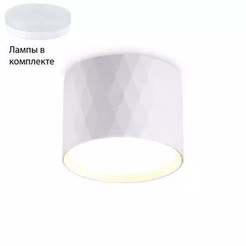 Встраиваемый светильник с лампочкой Ambrella light TN5358+Lamps