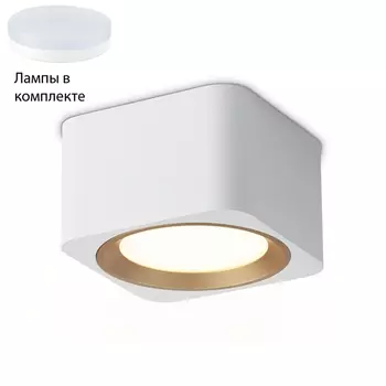 Встраиваемый светильник с лампочкой Ambrella light TN70831+Lamps