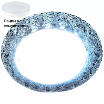 Встраиваемый светильник с лампочкой Ambrella light G308 CL/CLD+Lamps