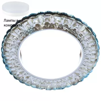Встраиваемый светильник с лампочкой Ambrella light G315 CL/CLD+Lamps