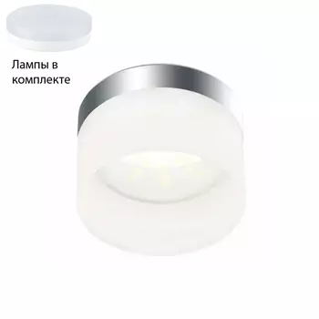Встраиваемый светильник с лампочкой Ambrella light TN651+Lamps