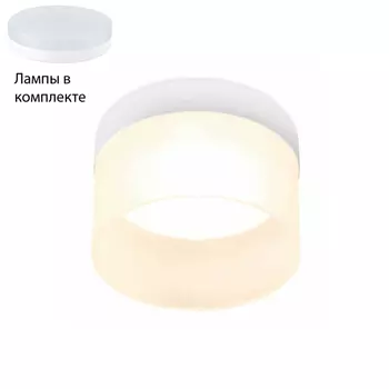 Встраиваемый светильник с лампочкой Ambrella light TN650+Lamps