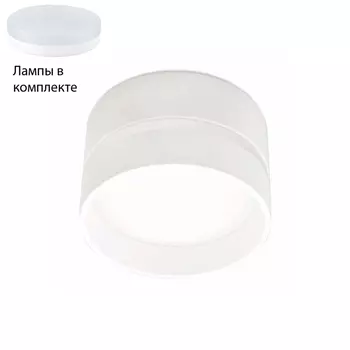 Встраиваемый светильник с лампочкой Ambrella light TN620+Lamps