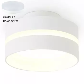 Встраиваемый светильник с лампочкой Ambrella light TN5419+Lamps