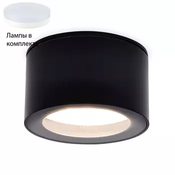 Встраиваемый светильник с лампочкой Ambrella light TN6523+Lamps