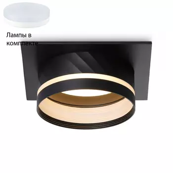 Встраиваемый светильник с лампочкой Ambrella light TN5222+Lamps
