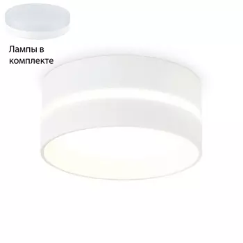 Встраиваемый светильник с лампочкой Ambrella light TN5391+Lamps