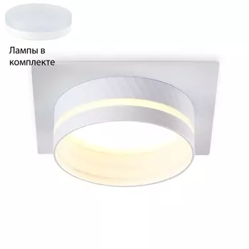 Встраиваемый светильник с лампочкой Ambrella light TN5221+Lamps