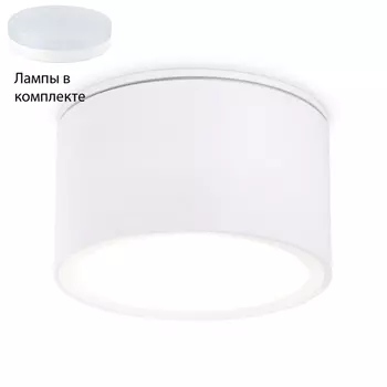 Встраиваемый светильник с лампочкой Ambrella light TN6522+Lamps