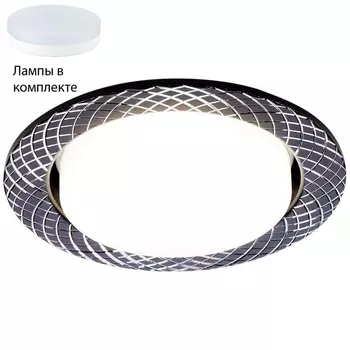 Встраиваемый светильник с лампочкой Ambrella light G818 BK+Lamps