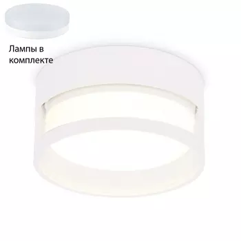 Встраиваемый светильник с лампочкой Ambrella light TN5505+Lamps