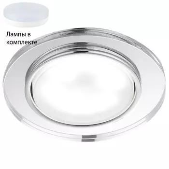 Встраиваемый светильник с лампочкой Ambrella light G8060 CH+Lamps