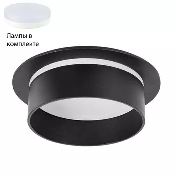 Встраиваемый светильник с лампочкой Arte lamp A2264PL-1BK+Lamps
