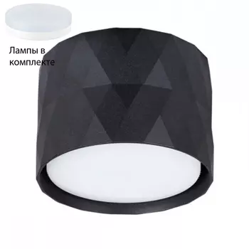 Встраиваемый светильник с лампочкой Arte lamp A5552PL-1BK+Lamps