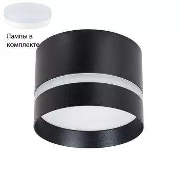 Встраиваемый светильник с лампочкой Arte lamp A2265PL-1BK+Lamps