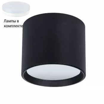 Встраиваемый светильник с лампочкой Arte lamp A5543PL-1BK+Lamps