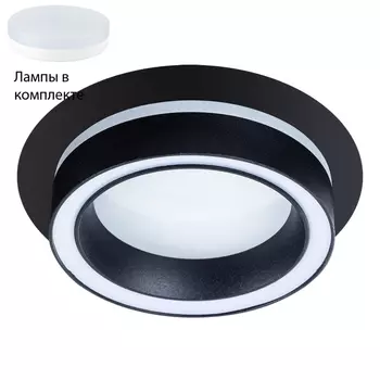 Встраиваемый светильник с лампочкой Arte lamp A4513PL-1BK+Lamps